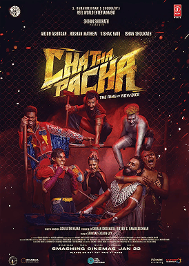 Chatha Pacha  Movie Poster