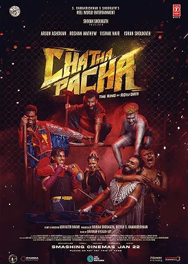 Chatha Pacha Movie poster