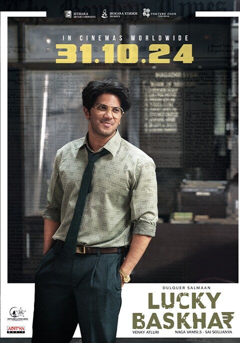 Lucky Baskhar  Movie Poster