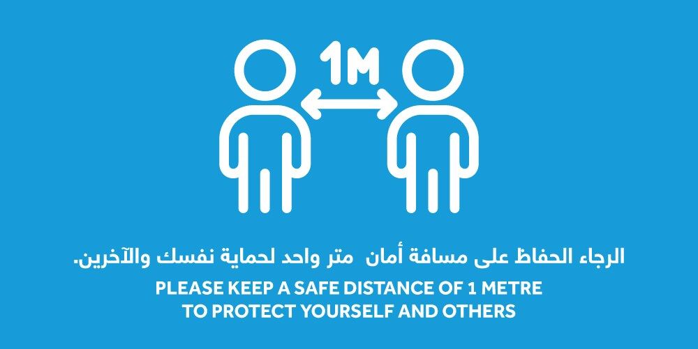 المحتوى الإعلامي