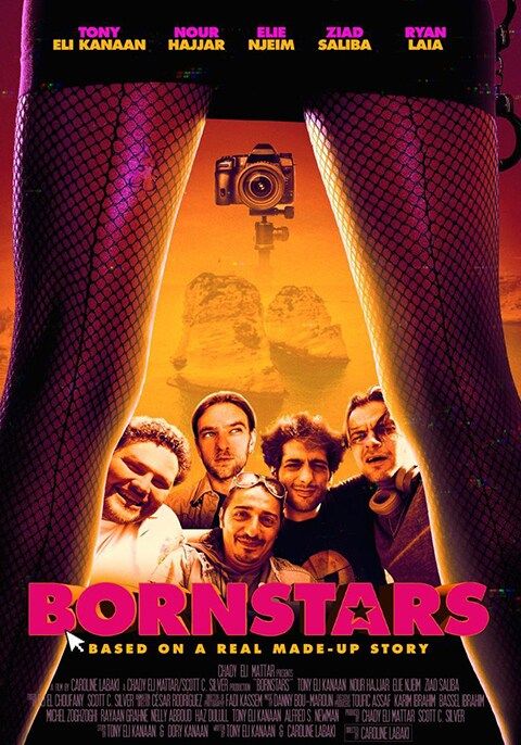 Bornstars  Movie Poster